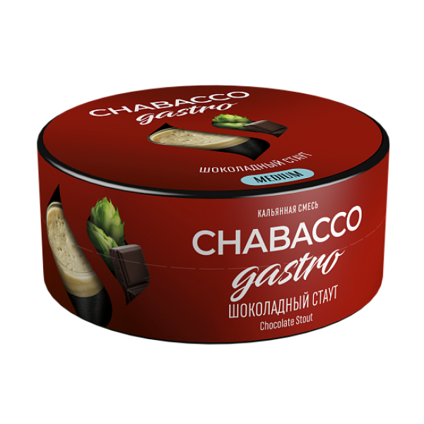 Смесь Chabacco Gastro Chocolate stout (Шоколадный стаут) 25 гр в Уфе
