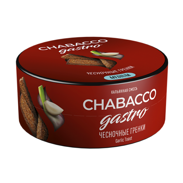 Смесь Chabacco Gastro Garlic toast (Чесночные гренки) 25 гр в Уфе