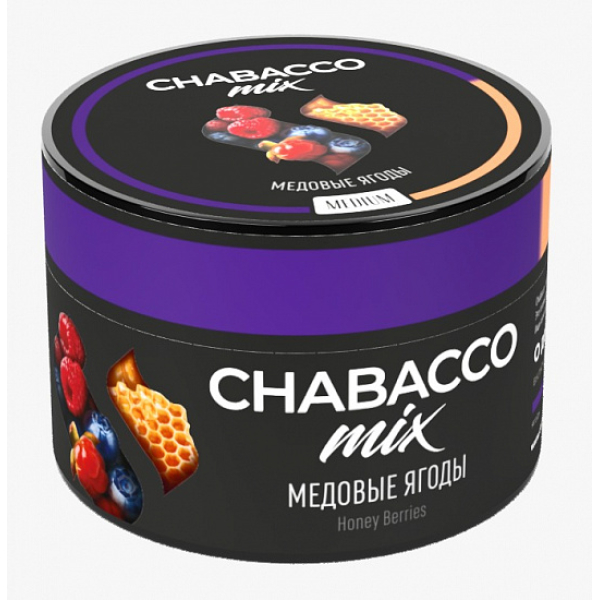 Смесь Chabacco Mix Honey berries 50 грамм в Уфе