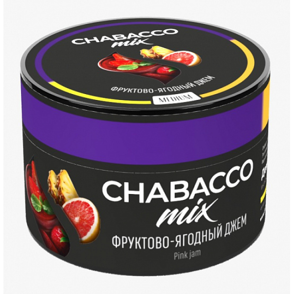 Смесь Chabacco Mix Pink jam 50 грамм в Уфе