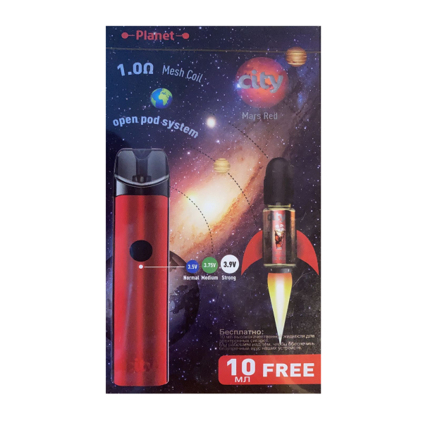 CITY Planet POD kit в Уфе