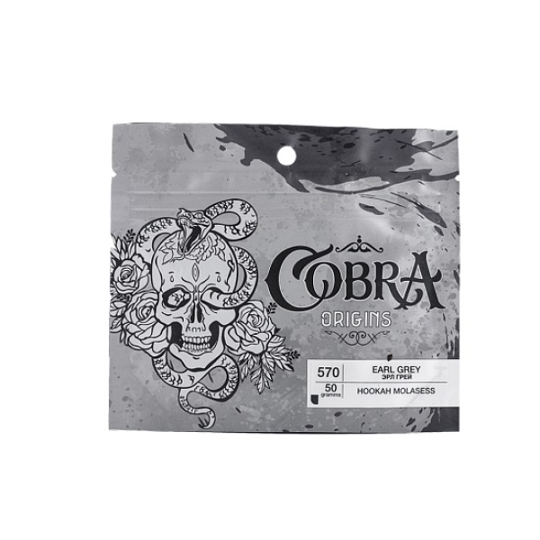 Смесь Cobra Origins Earl Grey 50 гр в Уфе