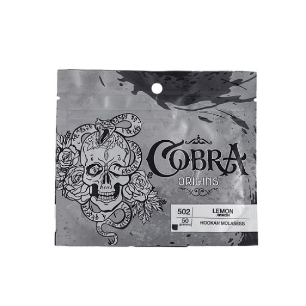 Смесь Cobra Origins Lemon 50 гр в Уфе