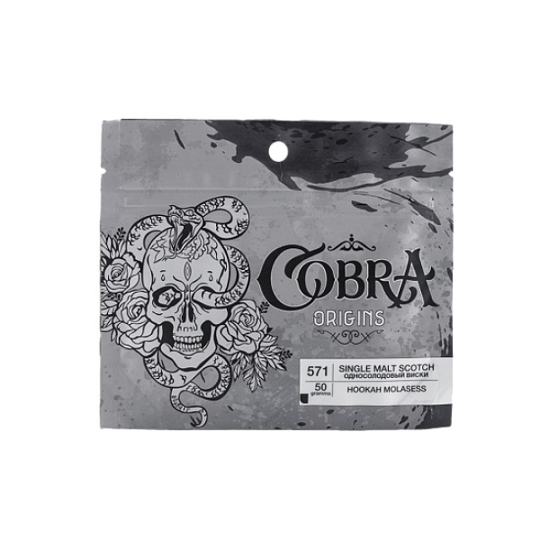 Смесь Cobra Origins Single Malt Scotch 50 гр в Уфе