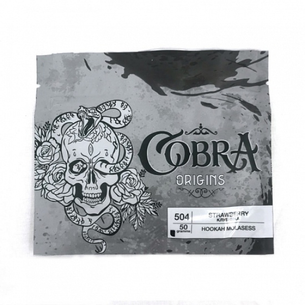 Смесь Cobra Origins Strawberry 50 гр в Уфе
