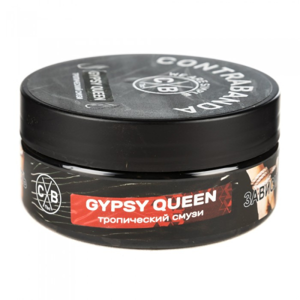 Табак CONTRABANDA Gypsy Queen (Тропический Смузи) 100 гр в Уфе