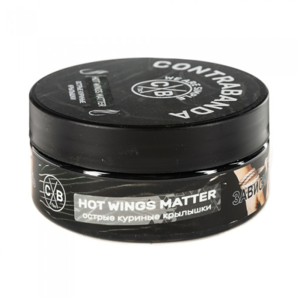 Табак CONTRABANDA Hot Wings matter (Острые Куриные Крылышки) 100 гр в Уфе
