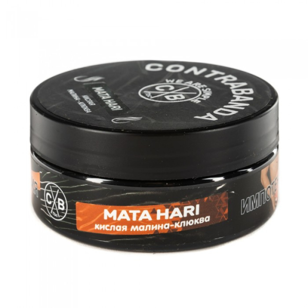 Табак CONTRABANDA Mata Hari (Клюква Малина) 100 гр в Уфе