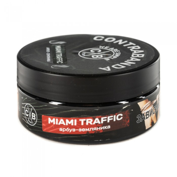 Табак CONTRABANDA Miami Traffic (Арбуз Земляника) 100 гр в Уфе