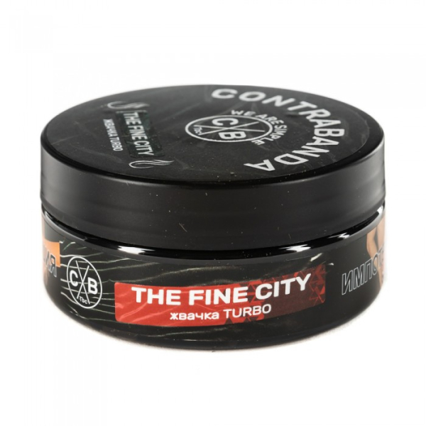 Табак CONTRABANDA The Fine City (Жвачка Turbo) 100 гр в Уфе