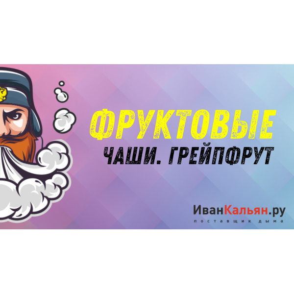 Онлайн-курс МИДЛ в Уфе