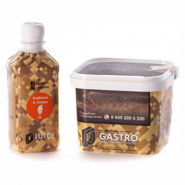 Табак D-Gastro Клубника Сливки 500 грамм в Уфе