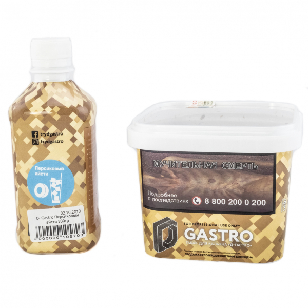 Табак D-Gastro Персиковый айсти 500 грамм в Уфе