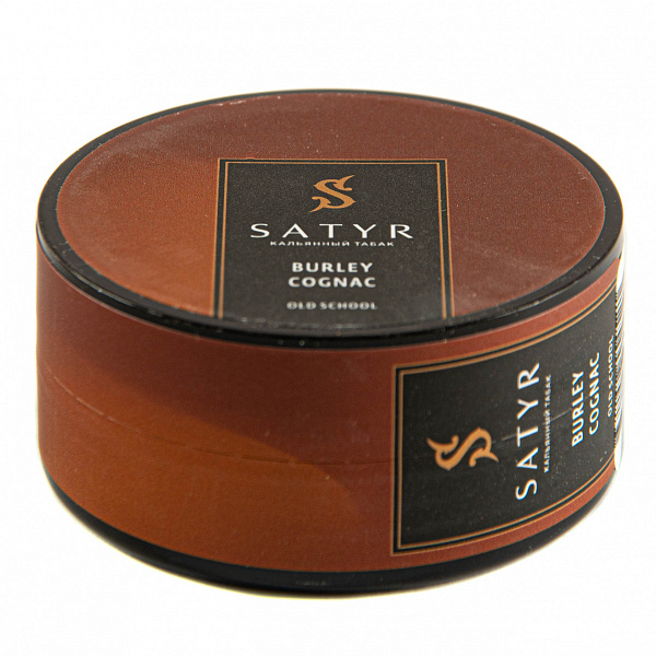 Табак Satyr BURLEY COGNAC 25 гр в Уфе