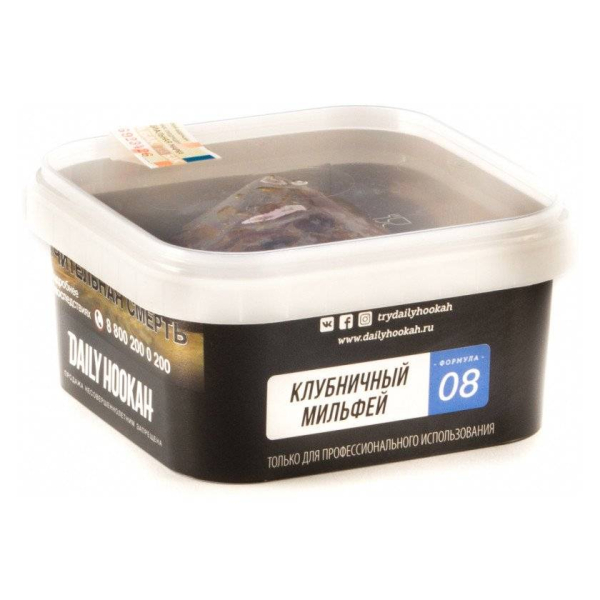 Табак Daily Hookah 08 Клубничный Мильфей 250 грамм в Уфе