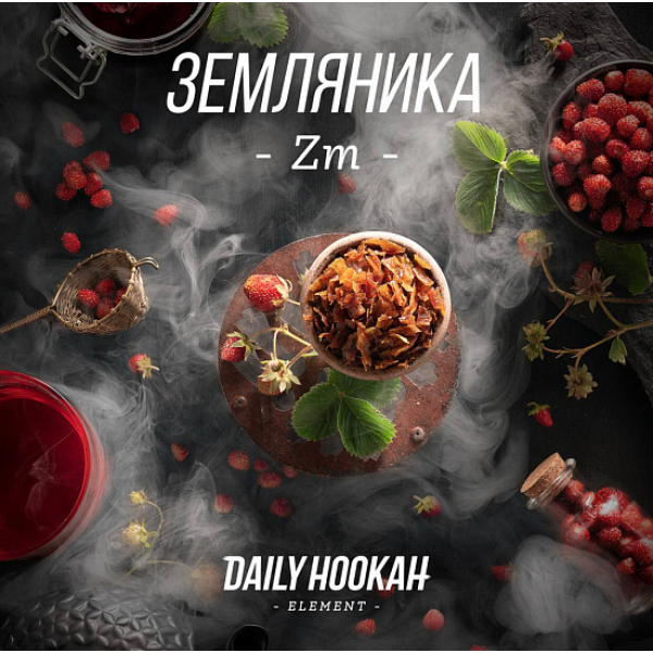 Табак Daily Hookah Земляника 60 грамм в Уфе