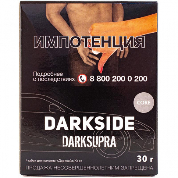 Табак Darkside Core Darksupra 30 грамм в Уфе