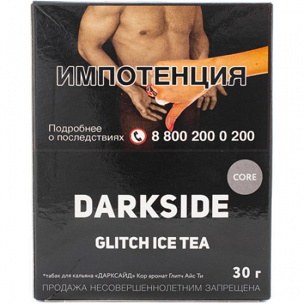 Табак Darkside Core Glitch Ice Tea 30 грамм в Уфе
