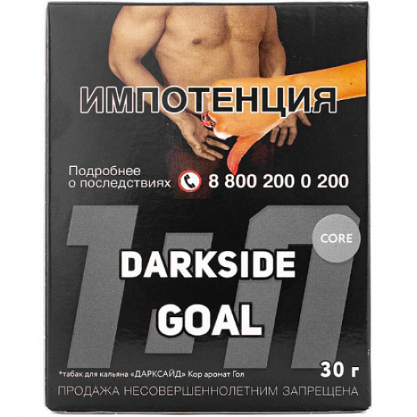Табак Darkside Core Goal 30 грамм в Уфе
