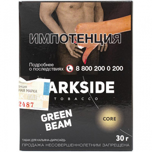 Табак Darkside Core Green Beam 30 грамм в Уфе