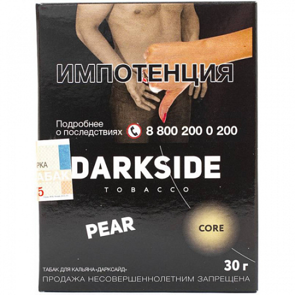 Табак Darkside Core Pear 30 грамм в Уфе