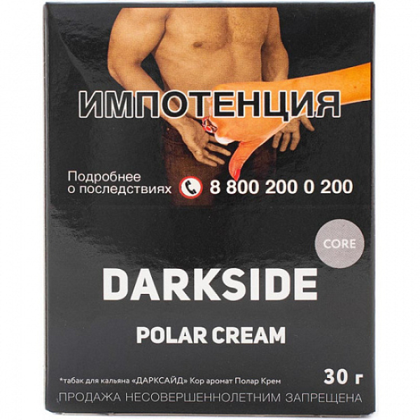 Табак Darkside Core Polar Cream 30 грамм в Уфе