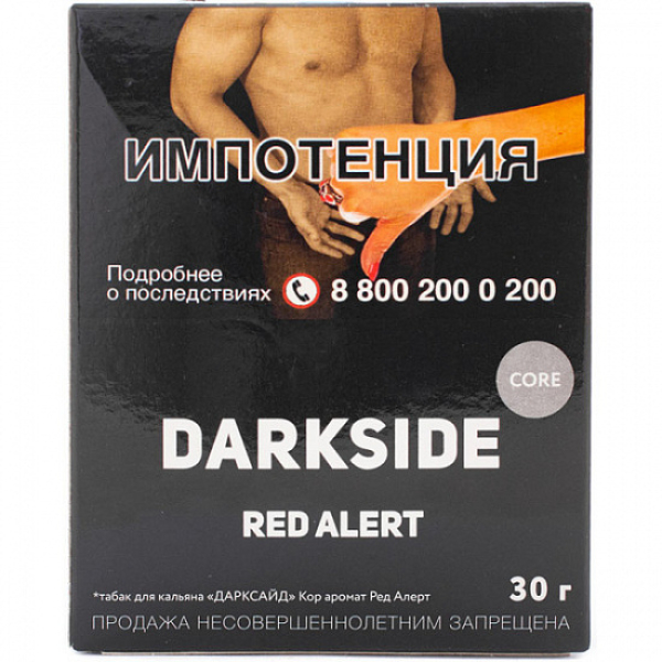 Табак Darkside Core Red Alert 30 грамм в Уфе