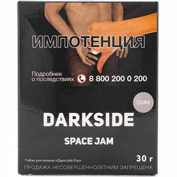 Табак Darkside Core Space Jam 30 грамм в Уфе