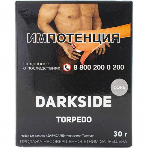 Табак Darkside Core Torpedo 30 грамм в Уфе