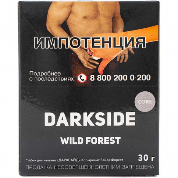 Табак Darkside Core Wild Forest 30 грамм в Уфе