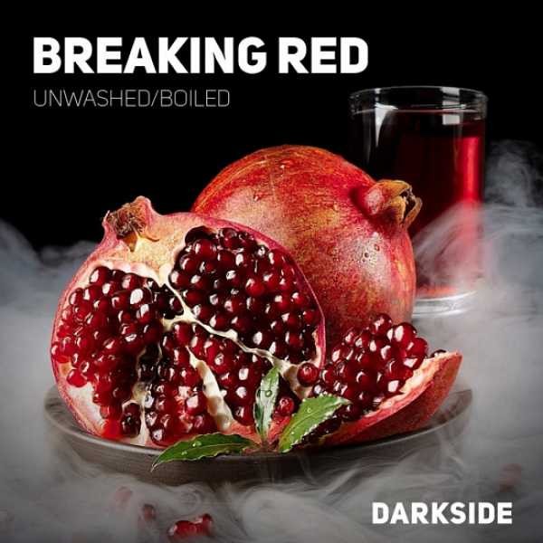Табак Darkside Medium Breaking Red 250 грамм в Уфе