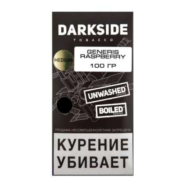 Табак Darkside Core Genesis Raspberry 100 грамм в Уфе