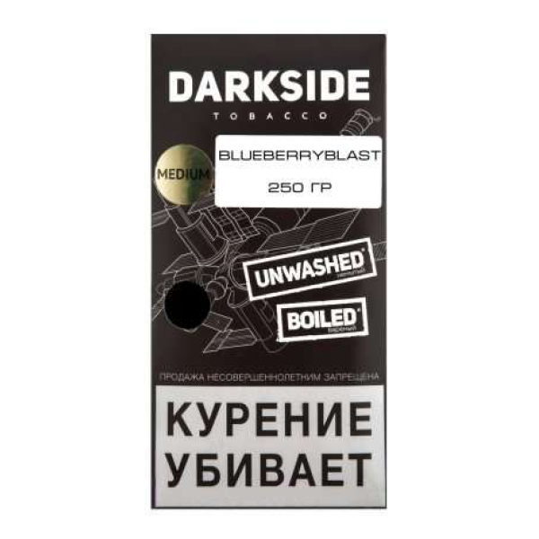 Табак Darkside Core BlueberryBlast 250 грамм в Уфе