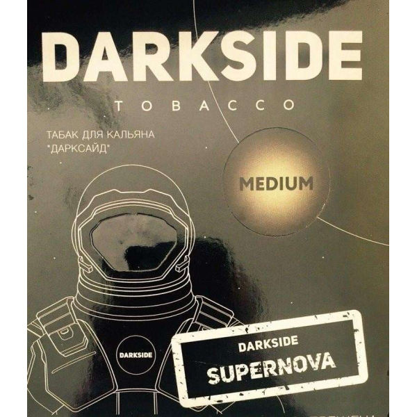 Табак Darkside Core Supernova 100 грамм в Уфе
