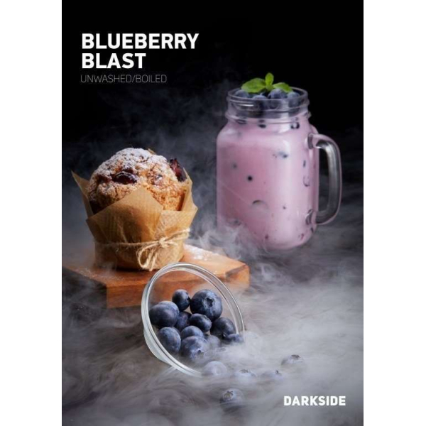 Табак Darkside Blueberry Blast Rare 100 грамм в Уфе