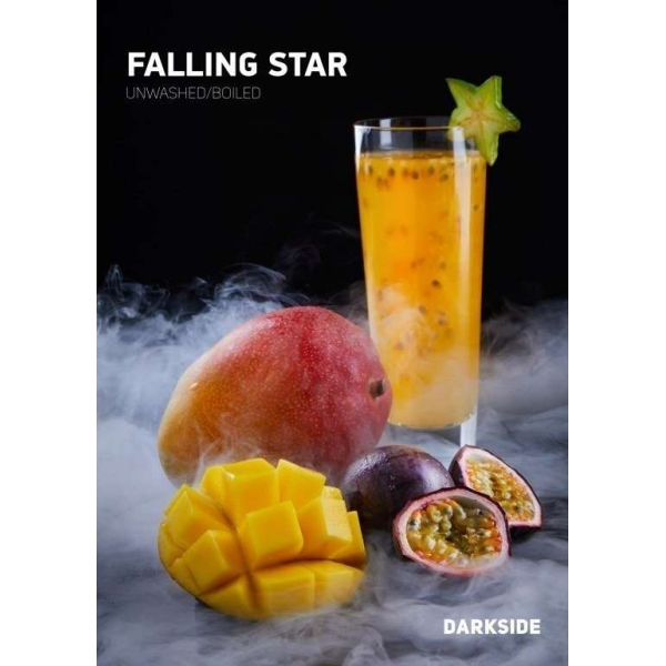 Табак Darkside Falling star Rare 250 грамм в Уфе