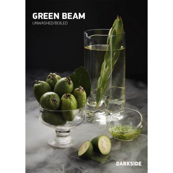 Табак Darkside Green Beam Rare 250 грамм в Уфе