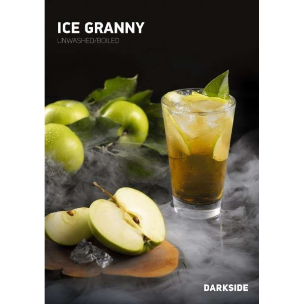 Табак Darkside Ice Granny Rare 250 грамм в Уфе