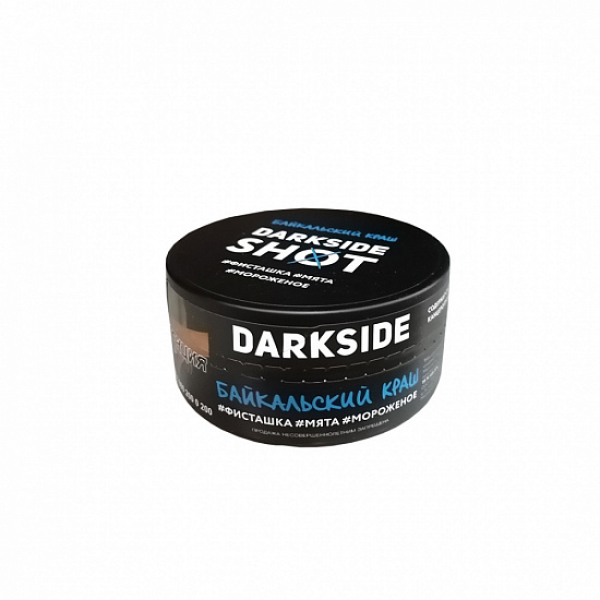 Табак Darkside Shot Байкальский Краш 120 грамм в Уфе