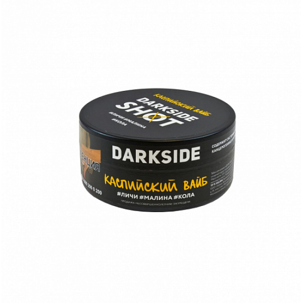 Табак Darkside Shot Каспийский Вайб 120 грамм в Уфе