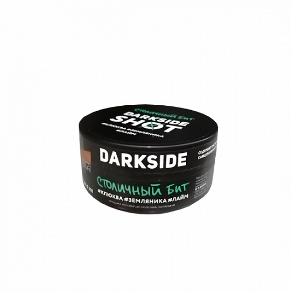Табак Darkside Shot Столичный Бит 120 грамм в Уфе