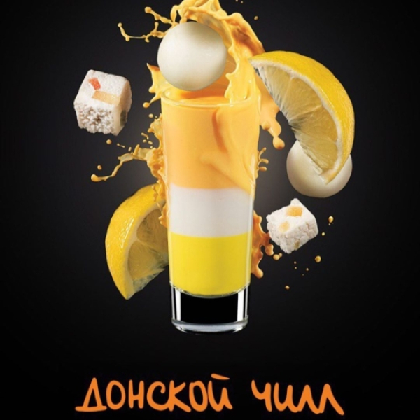 Табак Darkside Shot Донской Чилл 30 грамм в Уфе