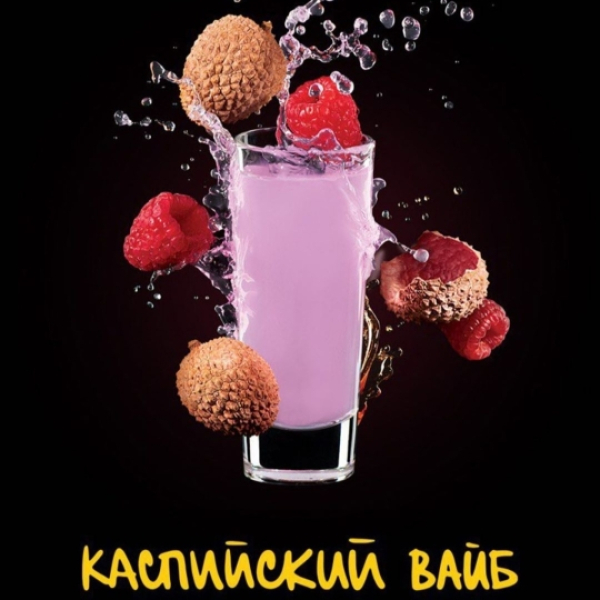 Табак Darkside Shot Каспийский Вайб 30 грамм в Уфе
