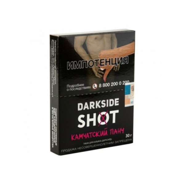 Табак Darkside SHOT Камчатский Панч 30 гр в Уфе