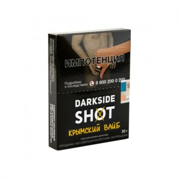 Табак Darkside SHOT Крымский Вайб 30 гр в Уфе