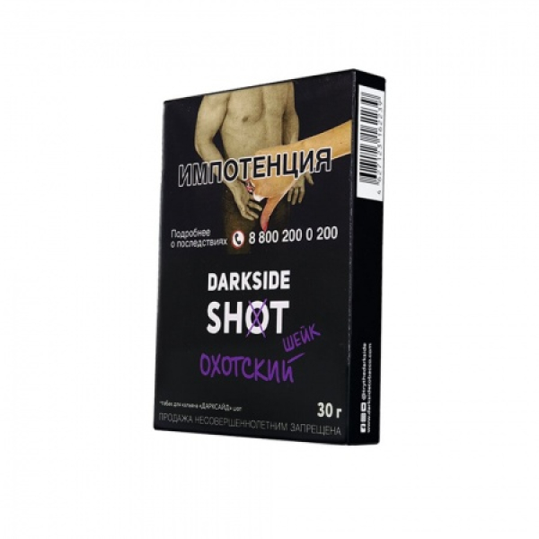 Табак Darkside SHOT Охотский Шейк 30 гр в Уфе