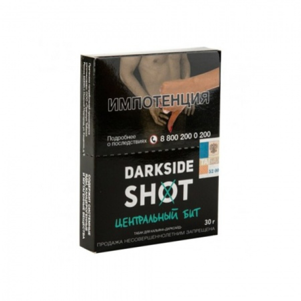 Табак Darkside SHOT Центральный Бит 30 гр в Уфе