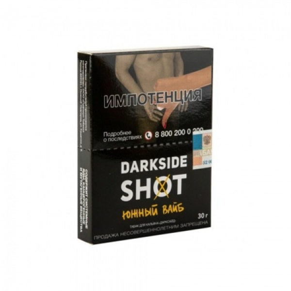 Табак Darkside SHOT Южный Вайб 30 гр в Уфе