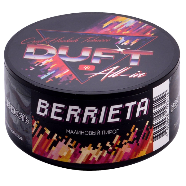 Табак Duft All-In Berrieta 25 грамм в Уфе