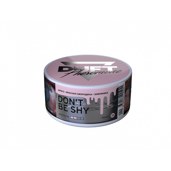 Табак Duft Pheromone Don't Be Shy 25 грамм в Уфе